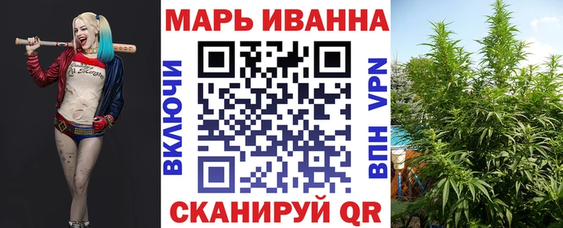 Купить А ПВП  Кокаин  Меф мяу мяу  Галлюциногенные грибы  ГАШИШ  Канабис  Зеленодольск