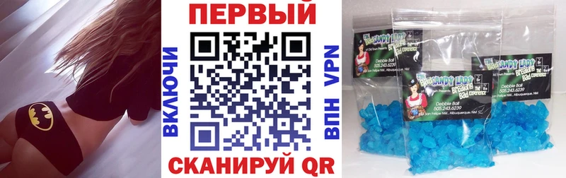 Амфетамин 98% Зеленодольск
