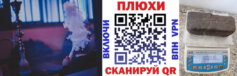 ГАШ Ice-O-Lator  Купить где  Зеленодольск 