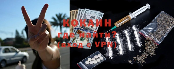 героин Липки