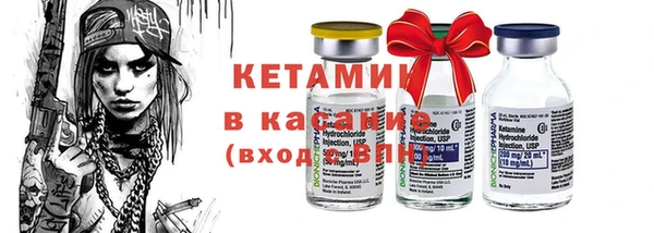 героин Липки