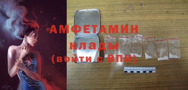 дистиллят марихуана Лабытнанги