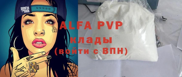 MDMA Лиски