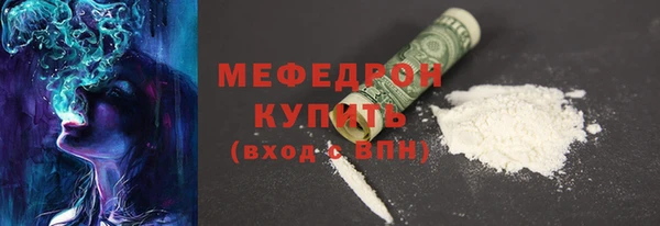 героин Липки