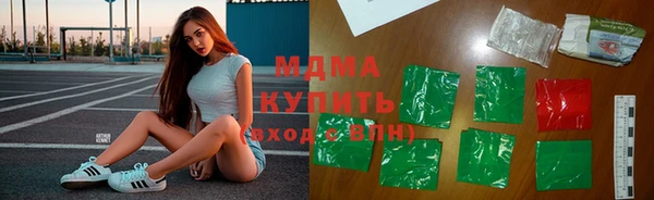 2c-b Лихославль