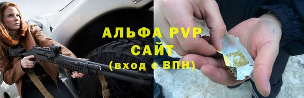 мефедрон Ладушкин
