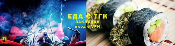 героин Липки