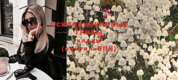 героин Липки