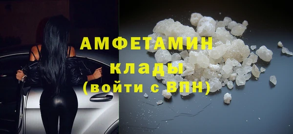 дистиллят марихуана Лабытнанги