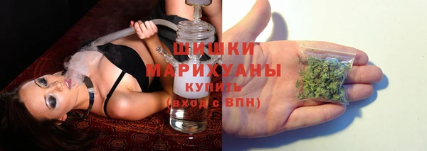 MDMA Лиски