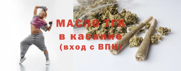 мефедрон Ладушкин