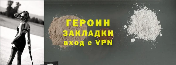 индика Лагань