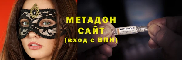 индика Лагань