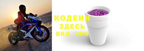 дистиллят марихуана Лабытнанги