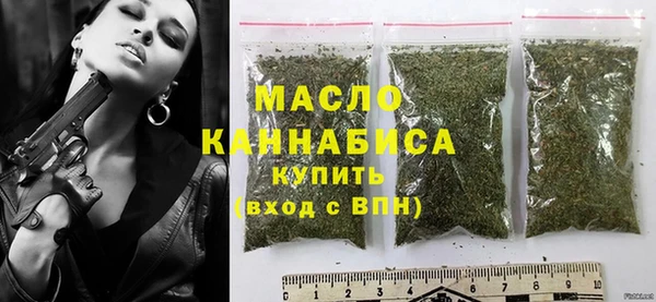 героин Липки