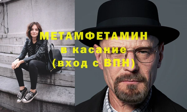 MDMA Лиски