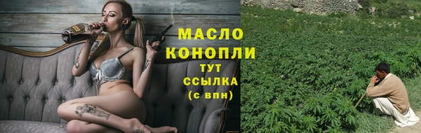 2c-b Лихославль