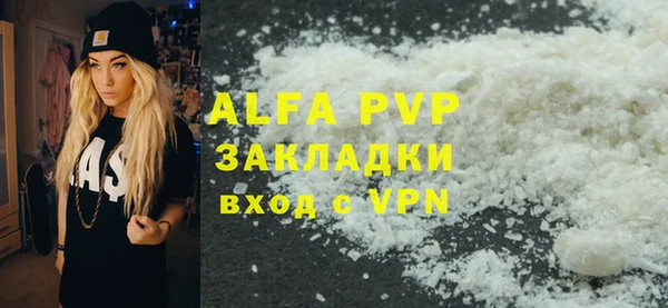 2c-b Лихославль