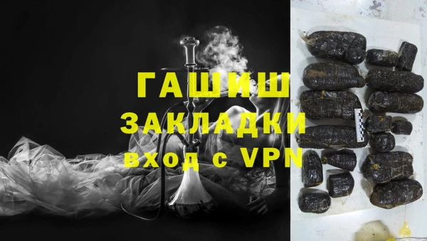 MDMA Лиски