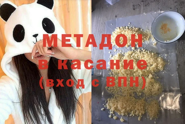 индика Лагань