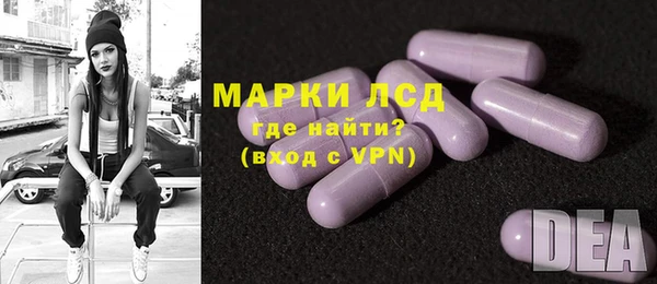 дистиллят марихуана Лабытнанги