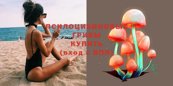 дистиллят марихуана Лабытнанги