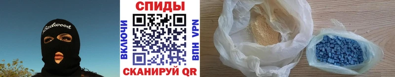 Купить  Зеленодольск  Метамфетамин пудра 
